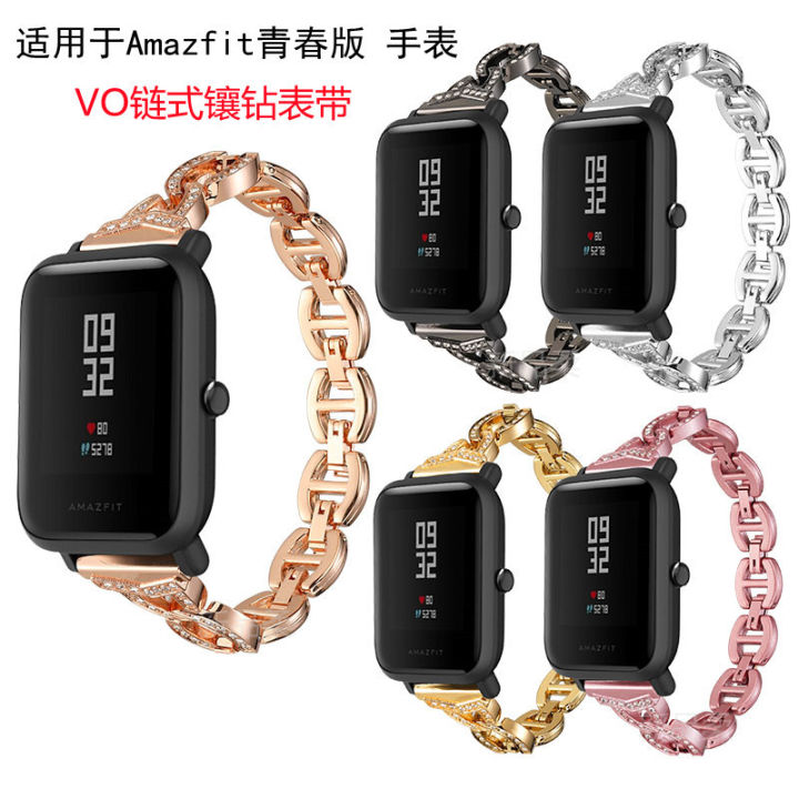 เหมาะสำหรับ-amazfit-สายรัดเพชรรุ่นเยาวชน-20mm-vo-สายโซ่ประดับเพชรสายประดับเพชรโลหะ