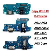 ใหม่ USB ชาร์จพอร์ตชาร์จเชื่อมต่อบอร์ดสายดิ้นสําหรับ Samsung Galaxy A51 A02 A01 Core A03 Core A02S A21S A31 A11 A03