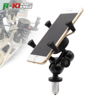 For Aprilia RSV4 RSV1000 RSV 4 1000 Motorcycle Accessories GPS Navigation Frame Mobile Phone Mount Bracket ของขวัญ ของขวัญ