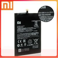 แบตเตอรี่แท้ Xiaomi Redmi Note 9 S Note9S BN55 5020MAh+