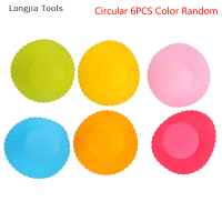 Longjia Tools 6pcs ซิลิโคนเค้กคัพเค้กถ้วยเค้กเครื่องมือ et baking ซิลิโคนแม่พิมพ์คัพเค้ก