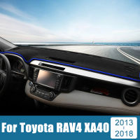 แดชบอร์ดรถหลีกเลี่ยงฝาครอบไฟ Anti-UV Non-Slip Mat Instrument พรมสำหรับ Toyota RAV4 XA40 2013 2014 2015 2016 2017 2018 RAV 4