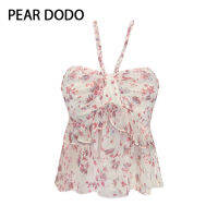 PEAR DODO แบบมีระบายดอกไม้เกาหลีคอสั้นเสื้อกล้ามสำหรับผู้หญิง