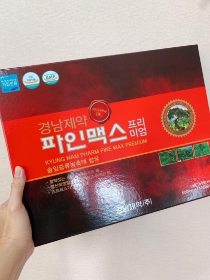 Viên uống tinh dầu thông đỏ kyungnam hàn quốc - lưu thông máu huyết - ảnh sản phẩm 2