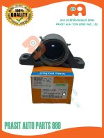 ตุ๊กตาคานหน้า ตัวหน้า (ตัวเล็ก) + บูช รถไถ คูโบต้า KUBOTA L3408 L3608