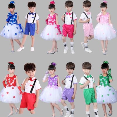 [COD] Childrens Performance Costumes Skirt Puffy Gauze Overalls Chorus