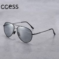 Polarized Sunglasses High Quality Sung Lasses Men Outdoor Driving Color Changing Mirror Fishing Glasses Women