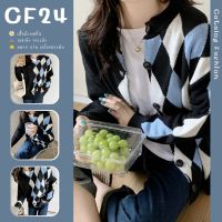 ꕥCatalog Fashionꕥ เสื้อคาร์ดิแกนไหมพรม สีดำแต่งลายสี่เหลี่ยมหนึ่งข้าง คอกลมกระดุมหน้า