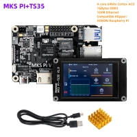 MKS Pi V1.1ควบคุมการ์ด64บิต SoC onboard PI-TS35จอแสดงผล Klipper หน้าจอสำหรับ voron เปลี่ยน Raspberry Pi RasPi RPI