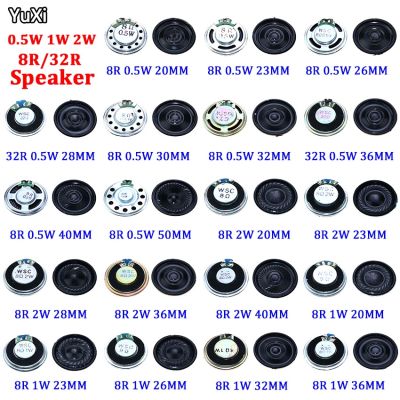 ♞♀ YUXI 1PCS 8Ohm 32Ohm 0.5W 1W 2W Speakers Mini Ultra-thin Horn Speaker Diameter 20/23/26/32/36/40MM Small loudspeaker