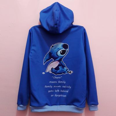 We Love Blue Hoodie Stitch Jacket Soft Smooth Material Thick Full Printing Sublimation Can Custom Name