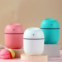 220ML Air Humidifier Mini Cute Aroma Oil Diffuser With Colourful Night Light USB Single Spray Mute Mist Maker For Home And Car