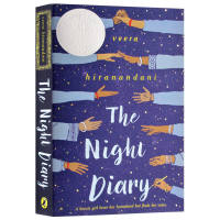 ดึกไดอารี่ภาษาอังกฤษOriginalนวนิยายNight Diaryกลางคืนไดอารี่NewburyเงินMedal∽