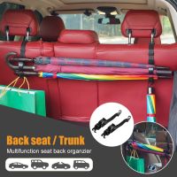 New 2Pcs Car Back Seat Hook Multi-function Rear Seat Headrest Hanging Hook Umbrella Holder Seat Back Storage Interior Organizer  Gauges