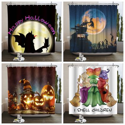 Halloween Shower Curtain Horror Skull Wizard Pumpkin Bath Curtain for Home Decoration Waterproof Bathroom Accessories with Hooks