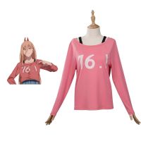 [COD] chainsaw man Pava pink cosplay costume