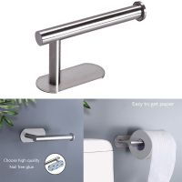 【YF】 Self Adhesive Toilet Paper Towel Holder Stainless Steel Wall Mount No Punching Tissue Roll Dispenser for Bathroom Kitchen