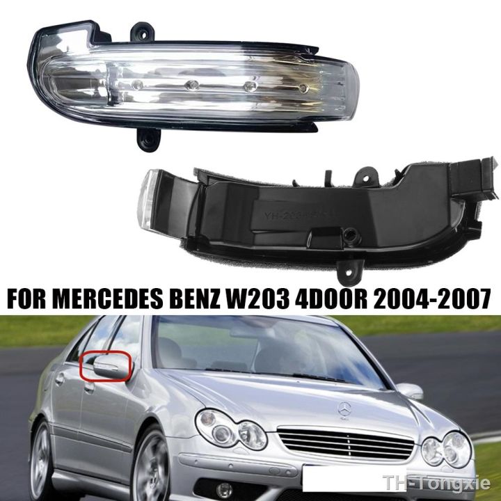 lz-car-led-door-wing-rearview-mirror-light-turn-signal-indicator-side-lamp-for-mercedes-benz-w203-4door-2004-2007-a2038201521