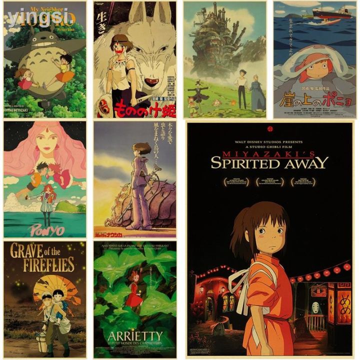 Grave Of The Fireflies - Movie Poster (Japanese) Wall Art, Canvas