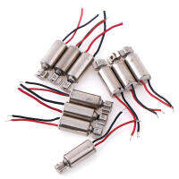 510Pcs คุณภาพสูง DC Micro Vition Motor ศัพท์มือถือ Coreless Vitor สำหรับ1.5-3V Motors