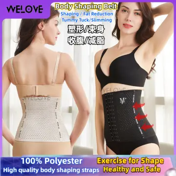 Abdominal Belt Girdle Female Weight Loss Waist Seal Breathable