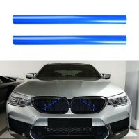 【CW】Car Front Grille Trim Strips For BMW F30 F31 F32 F33 F34 F35 Blue Support Grill Bar V Brace Wrap Exterior Decoration Accessories