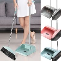 Broom And Dustpan Set Home For Floor Sweeper Garbage Cleaning Stand Up Broom Dustpan Set Household Cleaning Tools