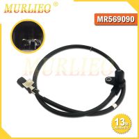 ด้านหลังซ้ายขวาล้อ ABS เซ็นเซอร์ความเร็วสำหรับ Mitsubishi Pajero Pinin 1.8 2.0 1999-2007 MR475175 MR569090