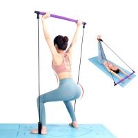 Pilates Stick Bar with Resistance Bands Portable Fitness Pilates Bar Crossfit Bodybuilding Rubber Tube Bands Yoga Exercise Work Exercise Bands