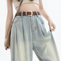 Uniqlo New Fashion version Retro distressed jeans for women in summer 2023 new style high-waisted loose wide-leg pants thin floor-length straight pants