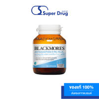 Blackmores Astaxanthin 6 MG Plus 30 เม็ด ผลิตภัณฑ์เสริมอาหาร