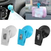 【CC】۞  Car Cup  Window Mount Clip Removable Holder for Sunshade Curtain Ticket Card Retainer Interior