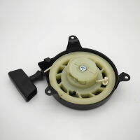 Recoil Starter Pull Starter Assembly Fit สำหรับ Briggs Stratton 499706 690101 091212 091232 09141เครื่องกำเนิดไฟฟ้าอะไหล่