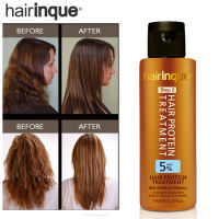 HAIRINQUE 5% เคราตินบราซิลบำรุงเส้นผมยืดการฟื้นฟูการบำรุงการดูแลแชมพู