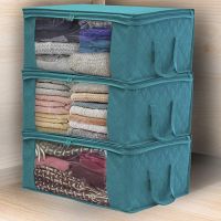 Non-Woven Quilt Storage Box Closet Organizer Folding Clothes Organizer Bag Dust-Proof Home Wardrobe Storage Tool Large Capacity