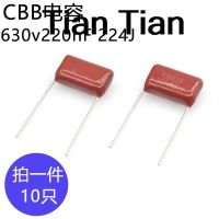 10Pcs CBB capacitance 630v224J Foot pitch 15mm  630v220nF  Film capacitor 224J