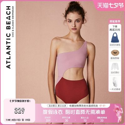 Atlanticbeach Holiday Swimsuit Womens Fashion Sexy One-Piece Swimsuit French Retro Hot Spring Outing Looks Thin