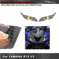 ซื้อ1แถม1! สำหรับ YAMAHA R15 V3 Toothless ดวงตาไฟหน้ารถจักรยานยนต์สติกเกอร์รูปลอกไฟหน้าฟิล์มกันน้ำ大灯贴