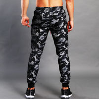 Camo Tracksuit Gym Men Quick Dry Track Running Jogging Winter Pants Training Sport Fitness Fashion Trousers Joggers Sweatpants