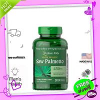 Free and Fast Delivery s Pride Saw Palmetto 450 mg (No.644)