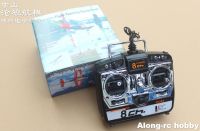 8CH RC Simulator Real Flight Helicopter 3D airplane MultiCopter Quad Simulator 0908A Mode 1 Mode 2 With CD Disk G7 Phoenix 5.0