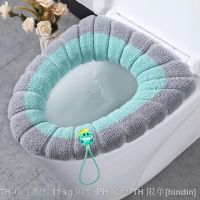 【LZ】✒♕▥  Toilet Seat Cover Winter Warm Mat Bathroom Toilet Pad Cushion with Handle Thicker Soft Washable Closestool Warmer Accessories