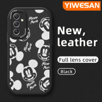 YIWESAN เคสโทรศัพท์หนังกันกระแทก A54 A34ปลอกสำหรับ Samsung 5G,เคสดีไซน์ใหม่ลายการ์ตูนเคสป้องกันเลนส์กล้องซิลิโคนนิ่มบางแฟชั่น