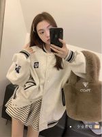 original Uniqlo 2023 New Bear striped baseball jacket for women spring and autumn 2023 new American retro stand-up collar jacket long-sleeved loose top