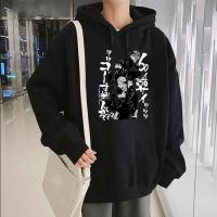 Japanese Anime Jujutsu Kaisen Print Hoodies Yuji Itadori Kugisaki Nobara Streetwear Sweatshirt Cartoon Pullover Hoodies For Men Size Xxs-4Xl