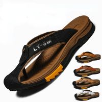 Genuine Cow Leather Shoes Men Sandals Mens Flip Flops Mens Casual Shoes Classic Massage Beach Slippers Anti-slip Summer 2022 House Slippers