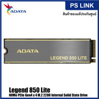 ADATA Legend 850 LITE (500GB, 1000GB) NVMe PCIe Gen4 x 4 M.2 2280 Internal SSD Storage for Gaming and PC Upgrades