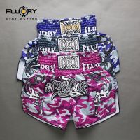 FLUORY fight shorts venom muay Thai men and women sanda boxing training multicolor personality camouflage shorts short