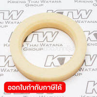 อะไหล่HM-1303#102 URETHANE RING49