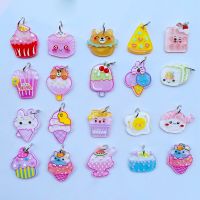 【Approving】20 Pcskawaiishi CakeCream SeriesFlat DIY PendantRing Center อุปกรณ์ตกแต่ง A16